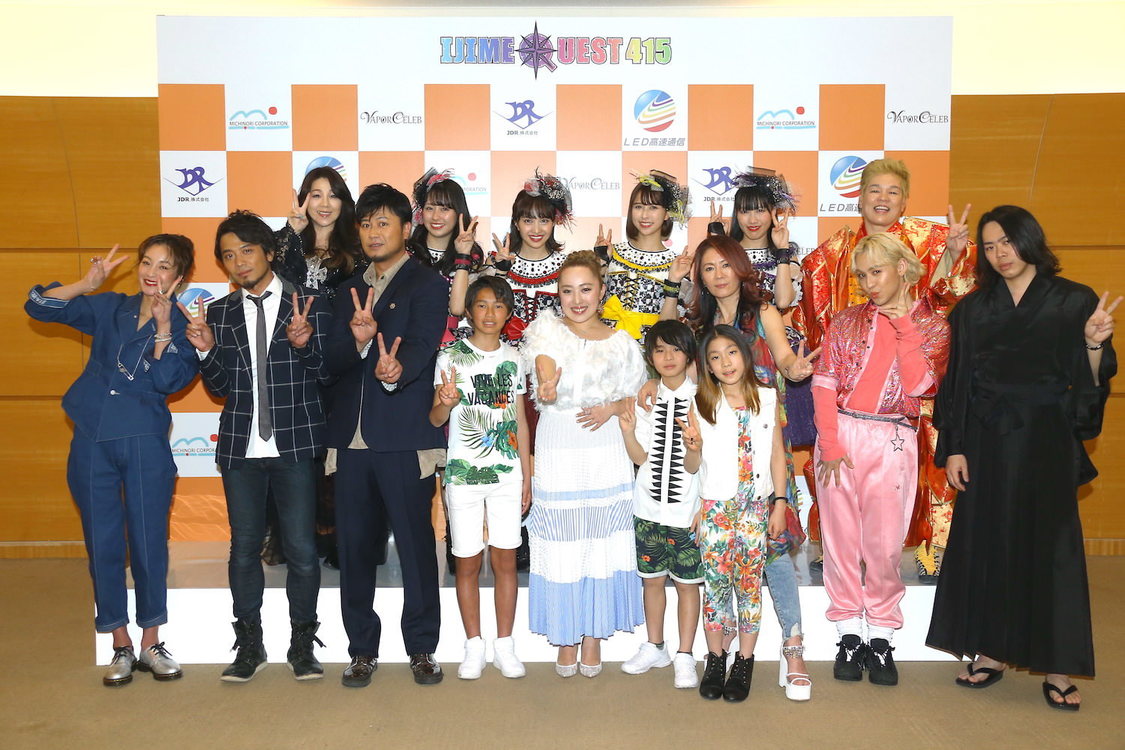 開演前フォトセッション＜IJIMEQUEST415 Stage.01＞東京国際ファーラム ホールA（2019年4月15日）
