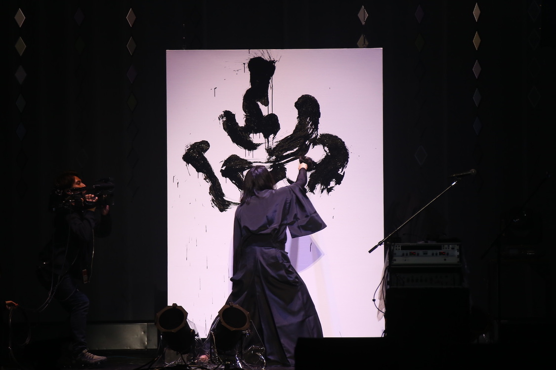 朔馬＜IJIMEQUEST415 Stage.01＞東京国際ファーラム ホールA（2019年4月15日）