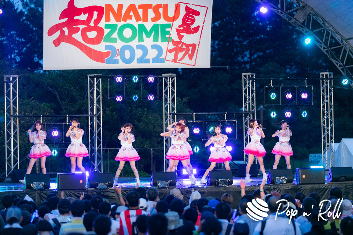 AKB48チーム8＜超NATSUZOME2022＞海浜幕張公演Gブロック（2022年7月3日）
