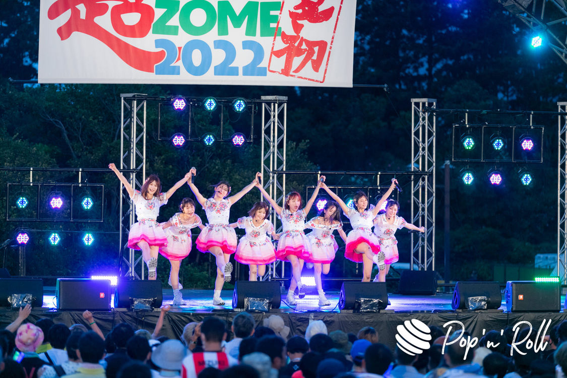 AKB48チーム8＜超NATSUZOME2022＞海浜幕張公演Gブロック（2022年7月3日）