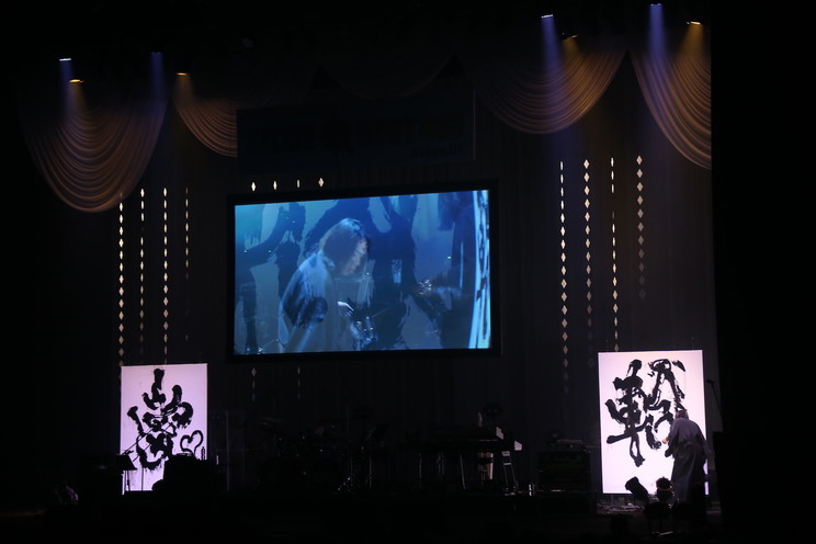 朔馬＜IJIMEQUEST415 Stage.01＞東京国際ファーラム ホールA（2019年4月15日）