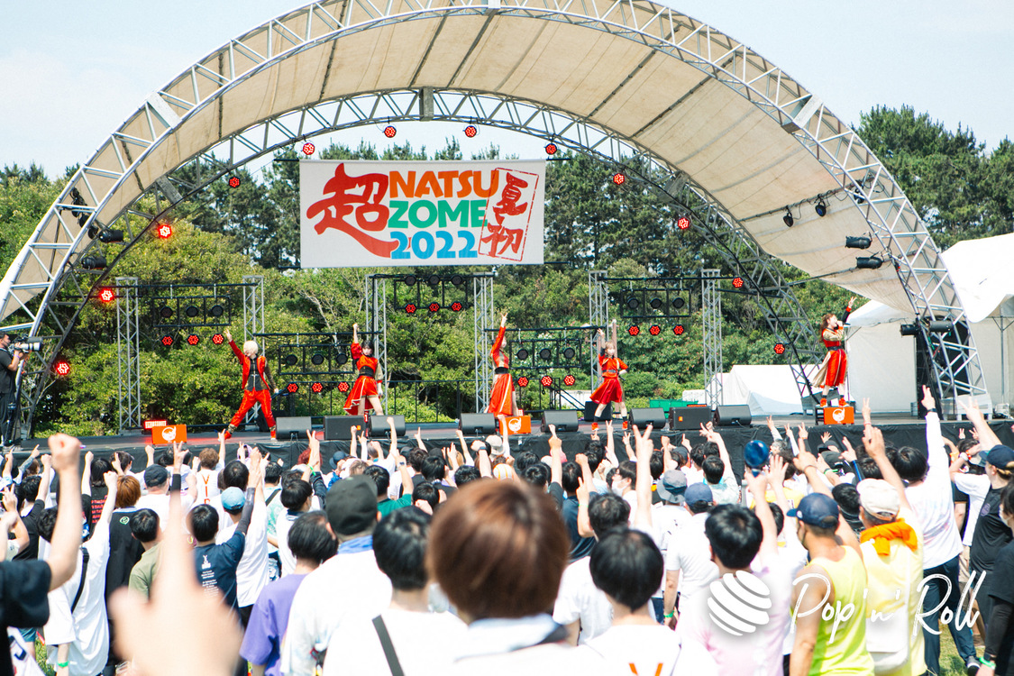 NEO JAPONISM＜超NATSUZOME2022＞海浜幕張公演Gブロック（2022年7月2日）