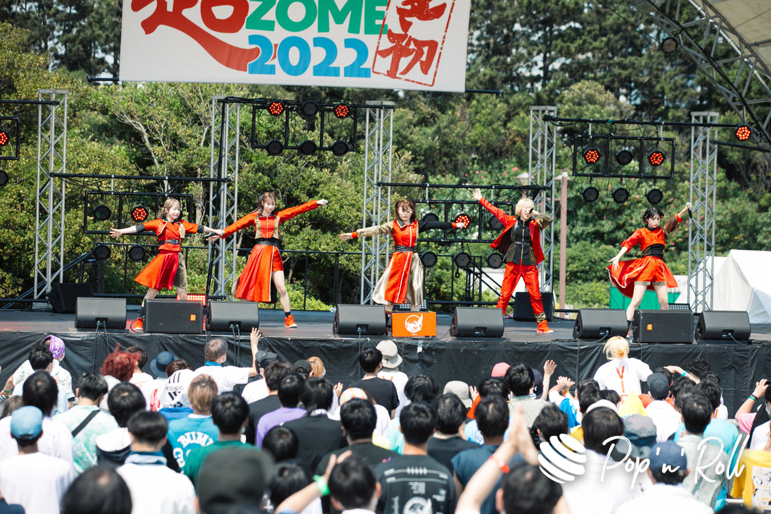 NEO JAPONISM＜超NATSUZOME2022＞海浜幕張公演Gブロック（2022年7月2日）