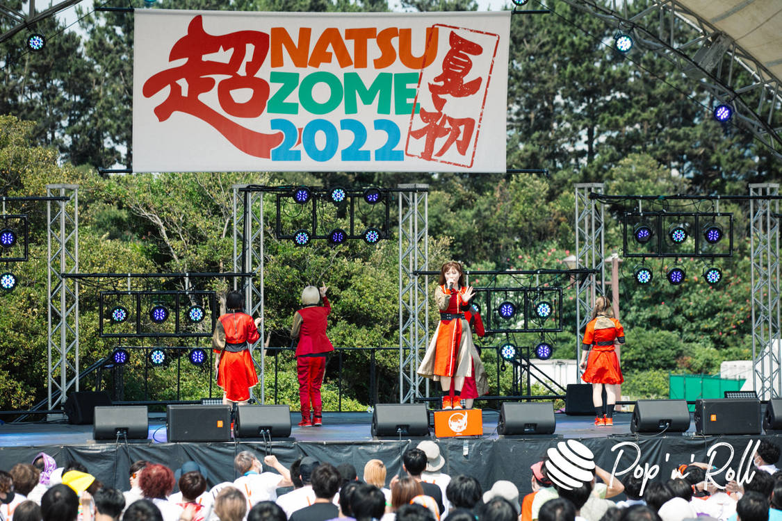 NEO JAPONISM＜超NATSUZOME2022＞海浜幕張公演Gブロック（2022年7月2日）