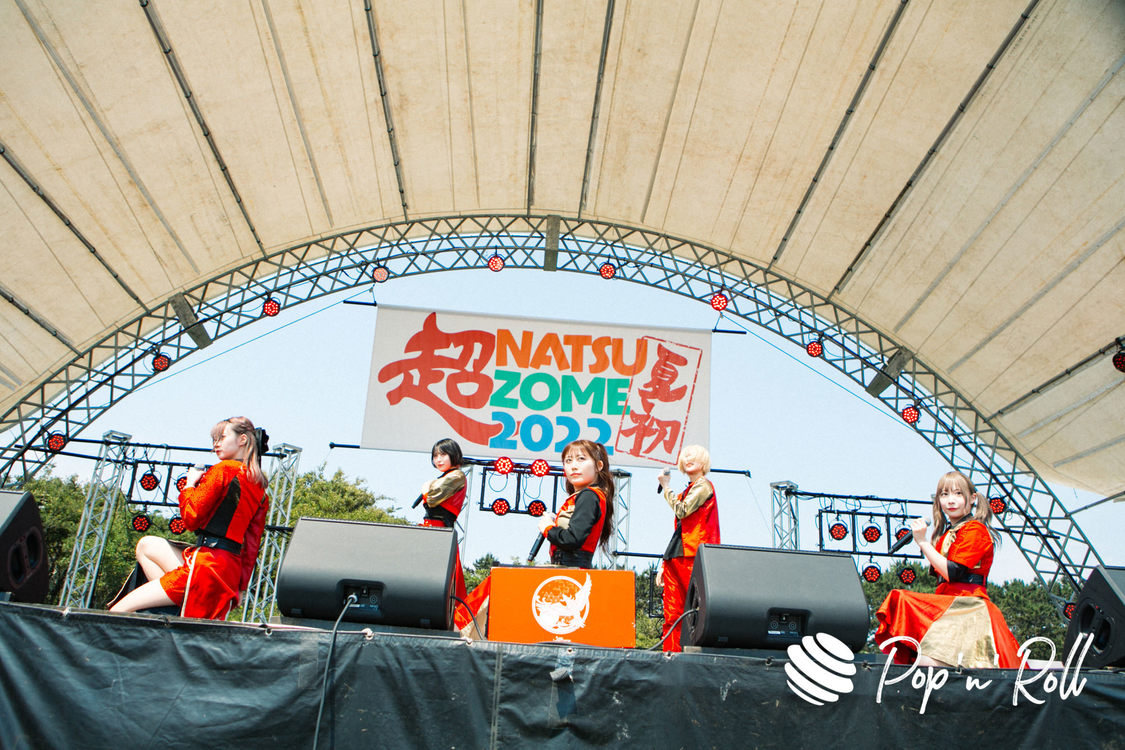 NEO JAPONISM＜超NATSUZOME2022＞海浜幕張公演Gブロック（2022年7月2日）