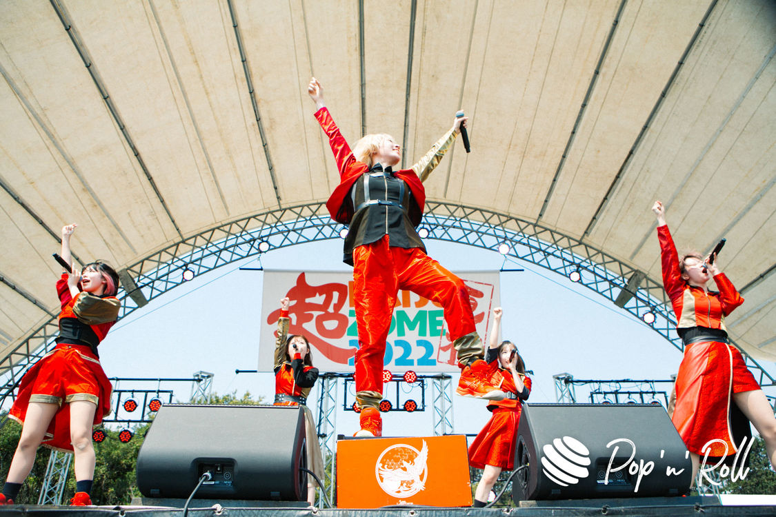 NEO JAPONISM＜超NATSUZOME2022＞海浜幕張公演Gブロック（2022年7月2日）