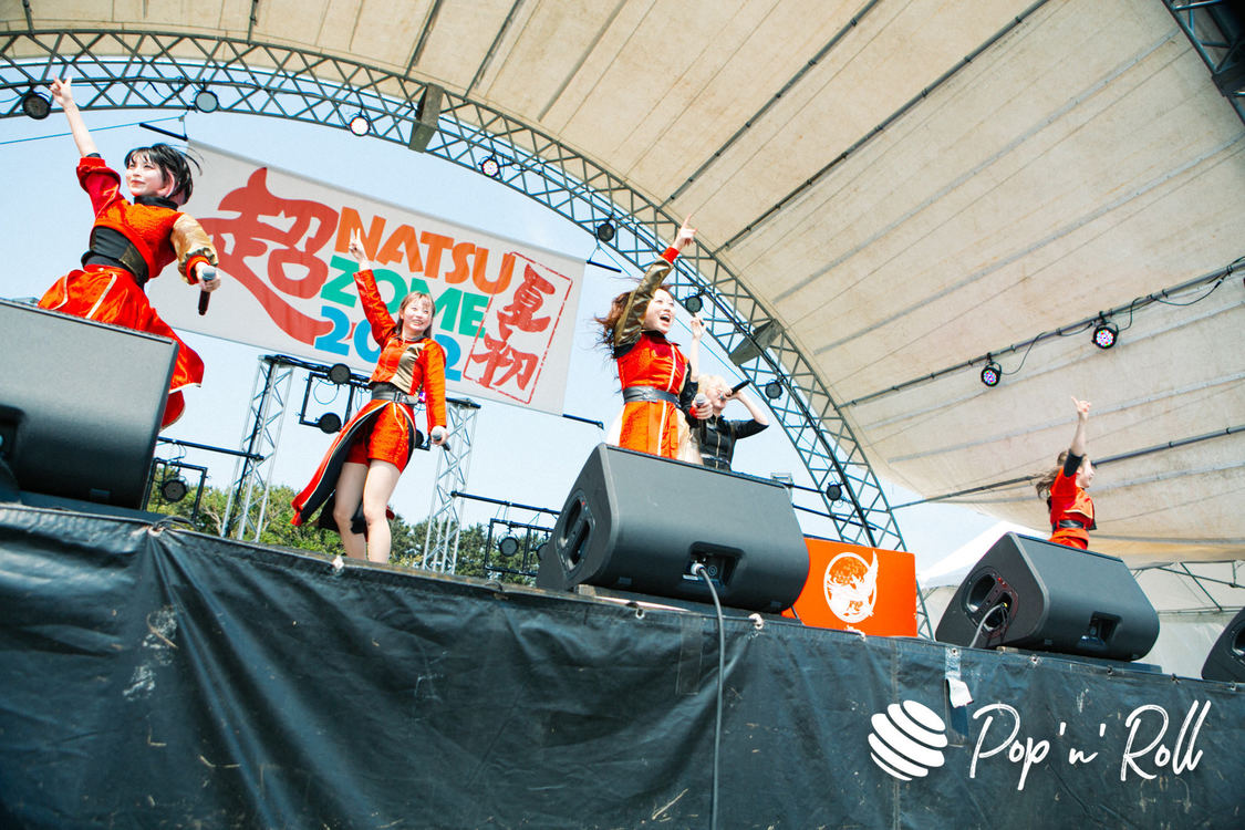 NEO JAPONISM＜超NATSUZOME2022＞海浜幕張公演Gブロック（2022年7月2日）