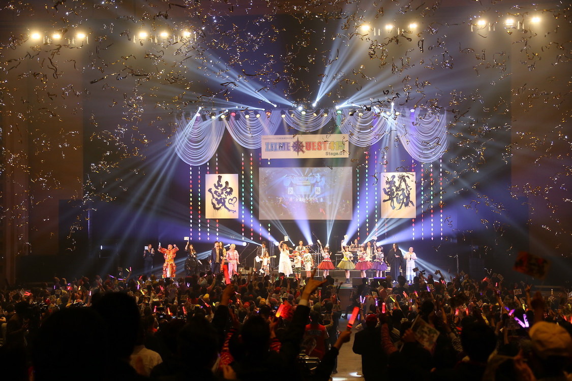 ＜IJIMEQUEST415 Stage.01＞東京国際ファーラム ホールA（2019年4月15日）
