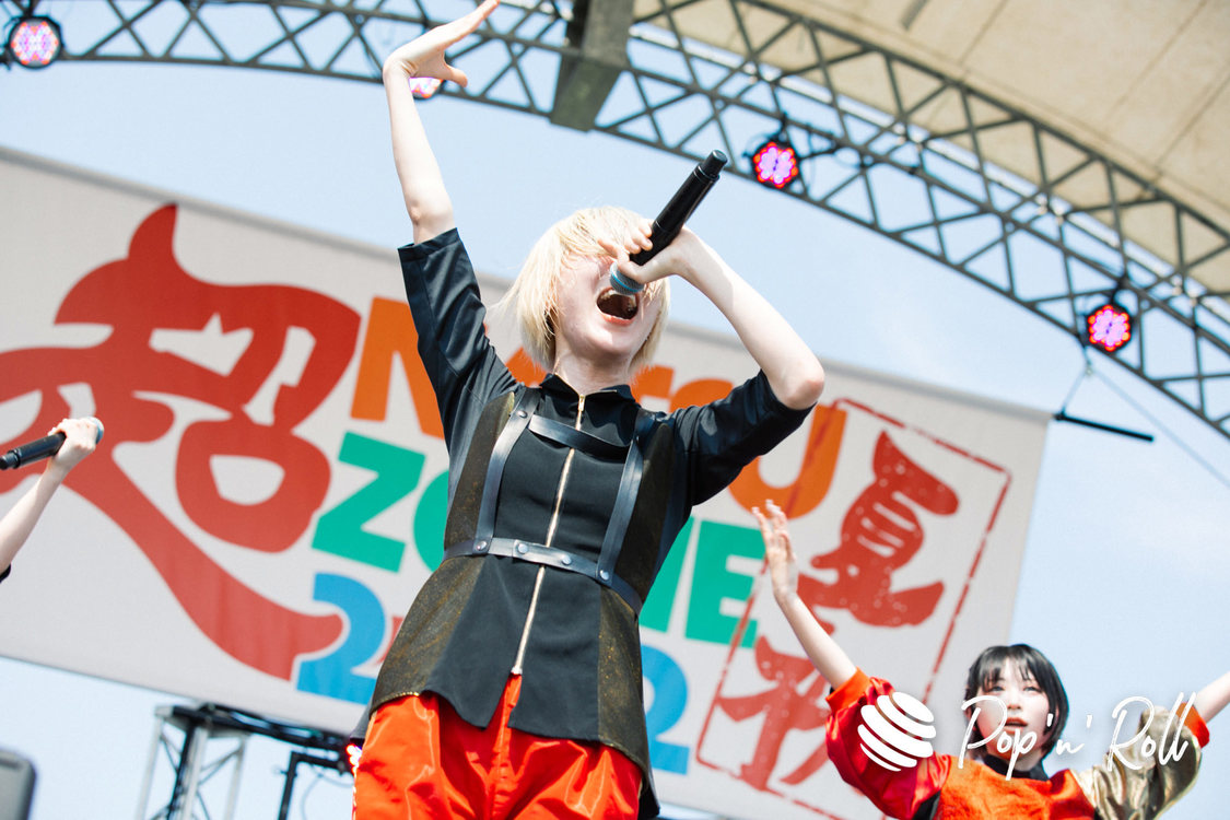 NEO JAPONISM＜超NATSUZOME2022＞海浜幕張公演Gブロック（2022年7月2日）