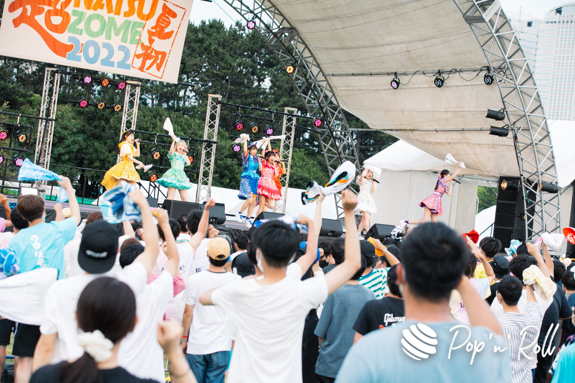 Appare!＜超NATSUZOME2022＞海浜幕張公演Gブロック（2022年7月2日）