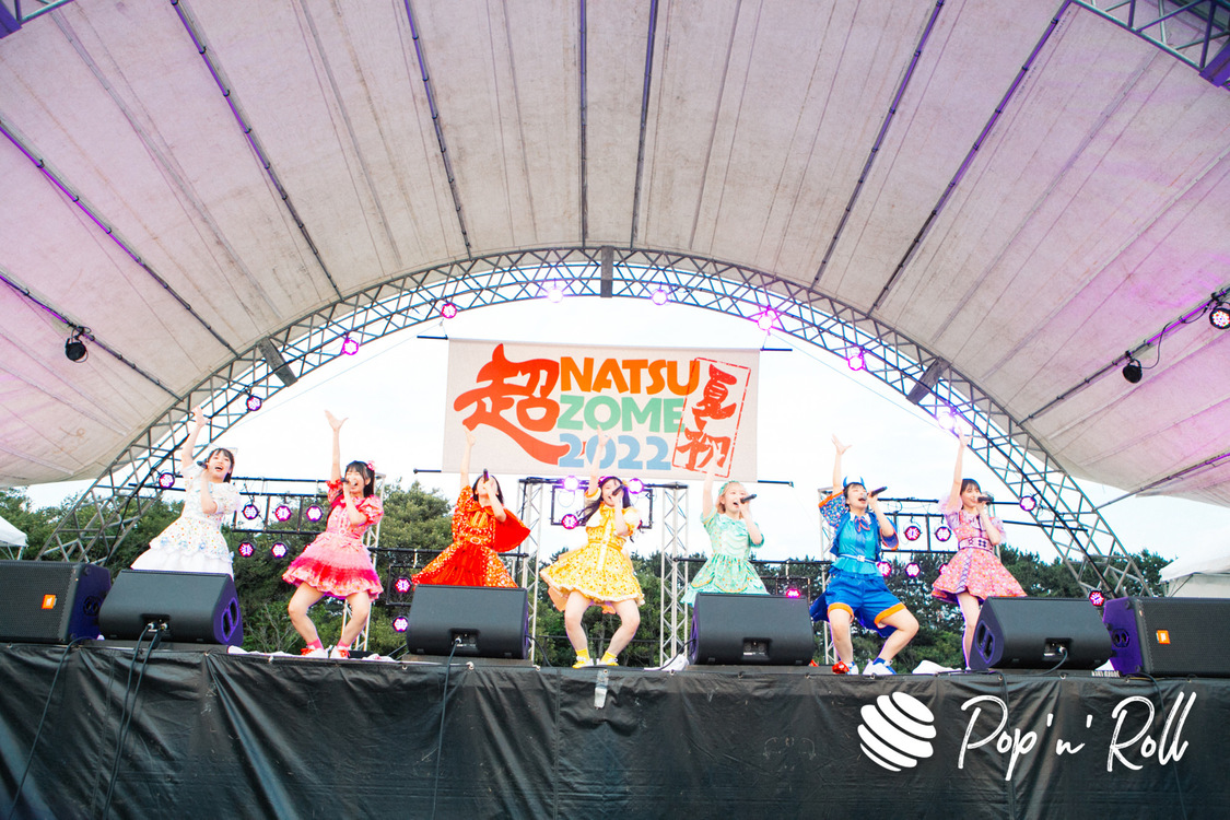 Appare!＜超NATSUZOME2022＞海浜幕張公演Gブロック（2022年7月2日）