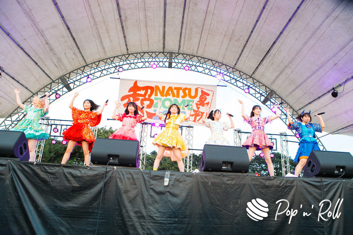 Appare!＜超NATSUZOME2022＞海浜幕張公演Gブロック（2022年7月2日）
