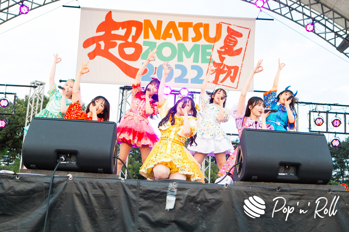 Appare!＜超NATSUZOME2022＞海浜幕張公演Gブロック（2022年7月2日）