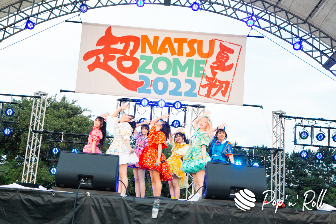 Appare!＜超NATSUZOME2022＞海浜幕張公演Gブロック（2022年7月2日）