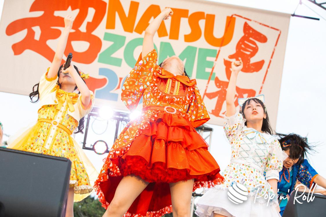 Appare!＜超NATSUZOME2022＞海浜幕張公演Gブロック（2022年7月2日）