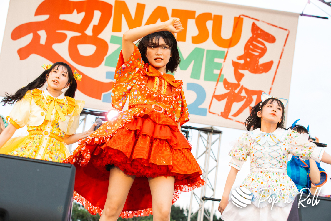 Appare!＜超NATSUZOME2022＞海浜幕張公演Gブロック（2022年7月2日）