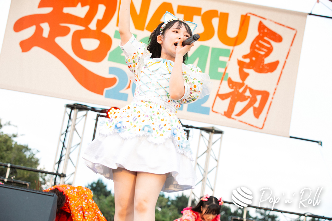 Appare!＜超NATSUZOME2022＞海浜幕張公演Gブロック（2022年7月2日）