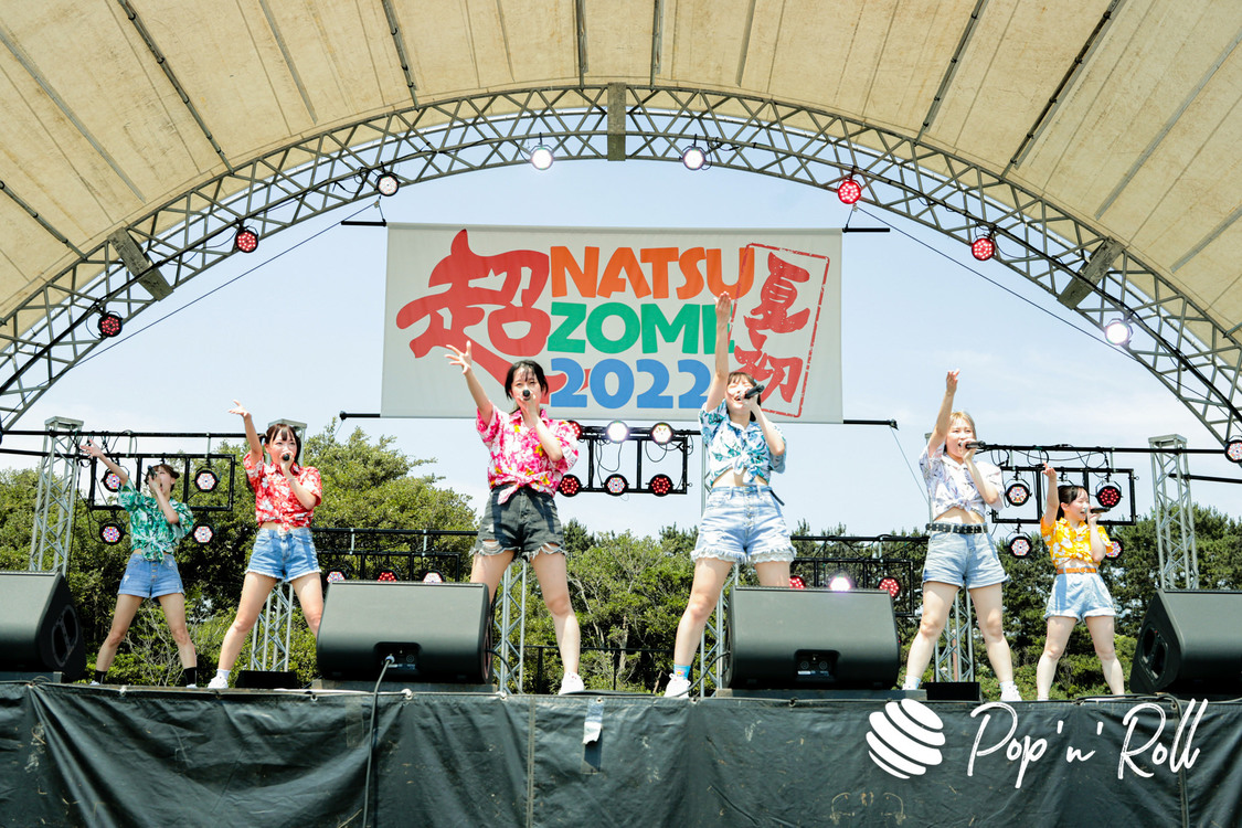 クマリデパート＜超NATSUZOME2022＞海浜幕張公演Gブロック（2022年7月2日）