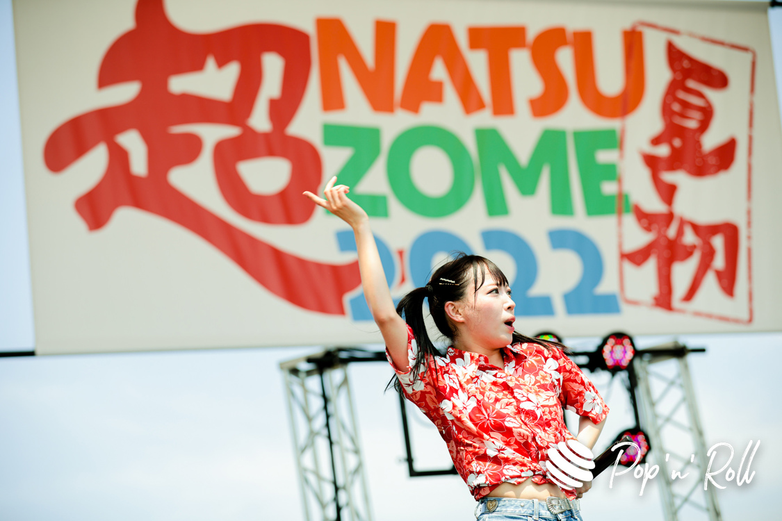 クマリデパート＜超NATSUZOME2022＞海浜幕張公演Gブロック（2022年7月2日）