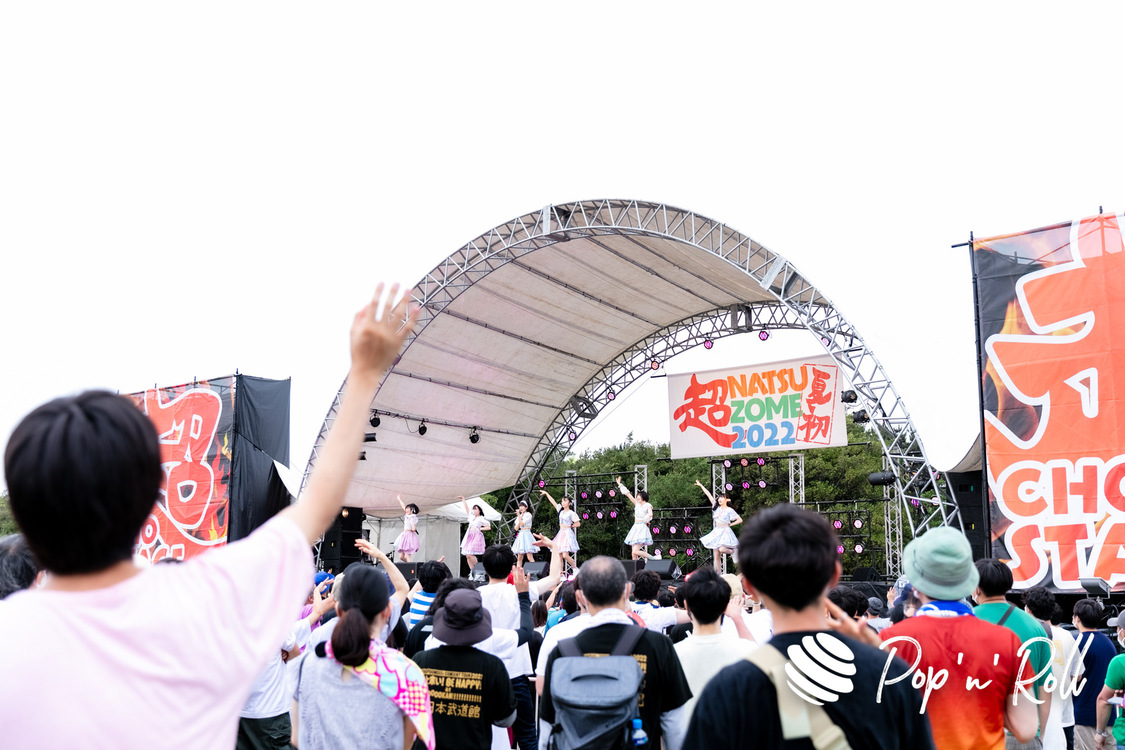 かすみ草とステラ＜超NATSUZOME 2022＞海浜幕張公演Gブロック（2022年7月3日）