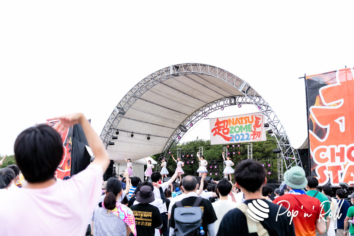 かすみ草とステラ＜超NATSUZOME 2022＞海浜幕張公演Gブロック（2022年7月3日）