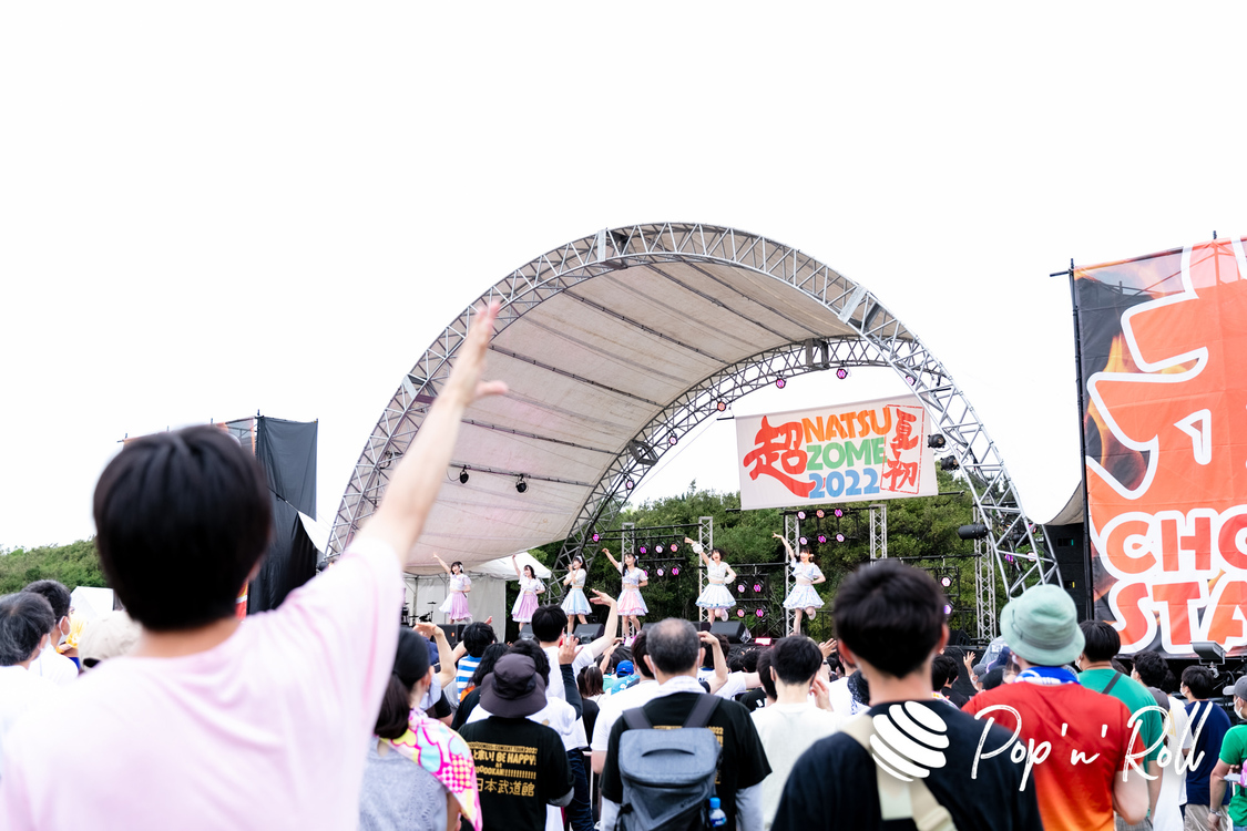 かすみ草とステラ＜超NATSUZOME 2022＞海浜幕張公演Gブロック（2022年7月3日）