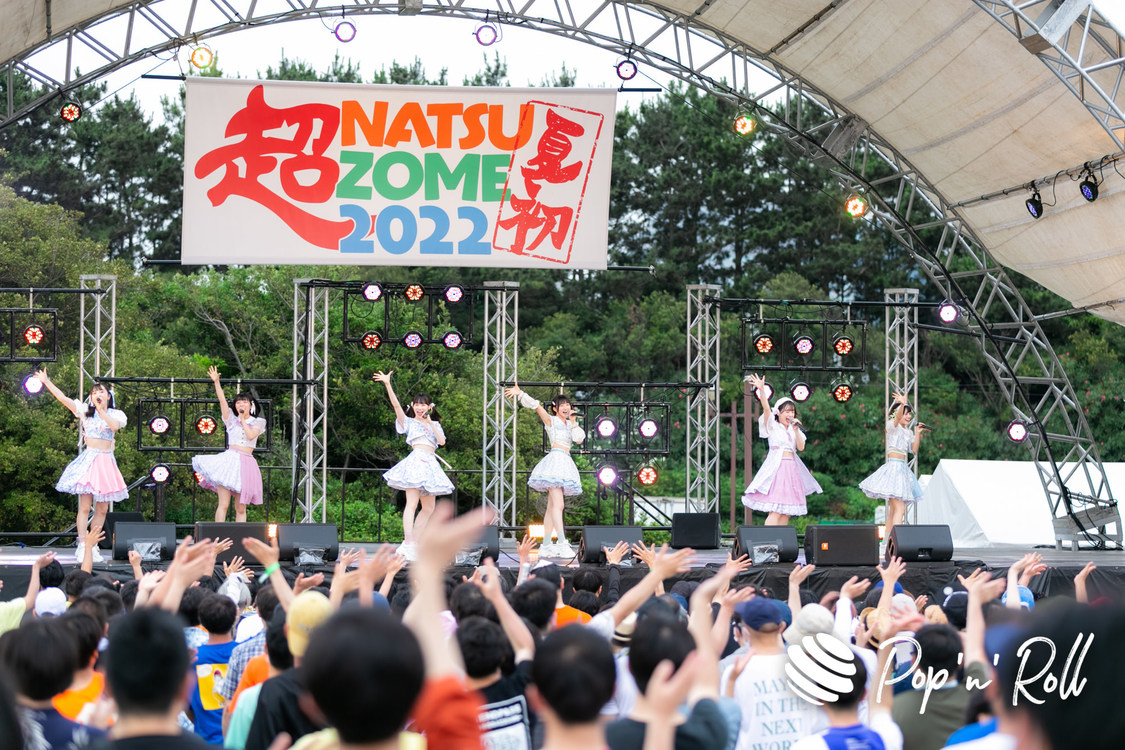 かすみ草とステラ＜超NATSUZOME 2022＞海浜幕張公演Gブロック（2022年7月3日）