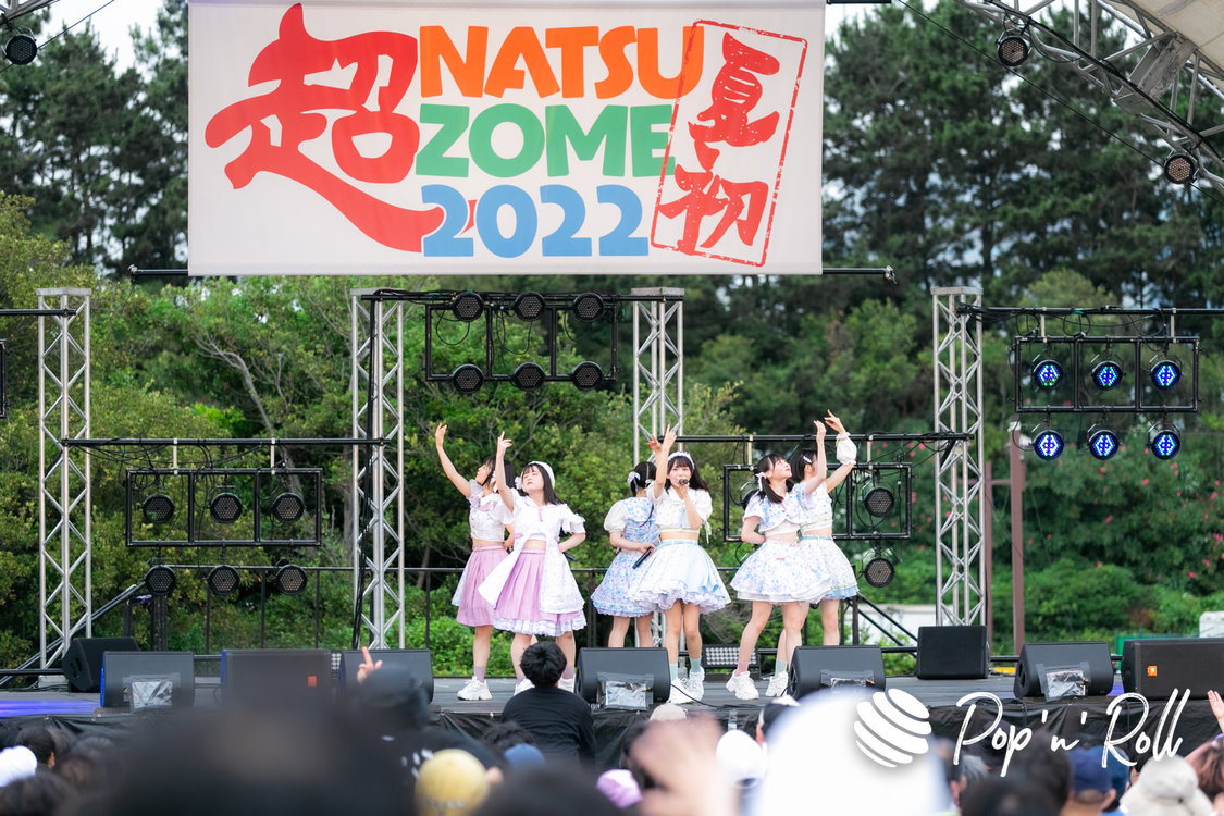 かすみ草とステラ＜超NATSUZOME 2022＞海浜幕張公演Gブロック（2022年7月3日）