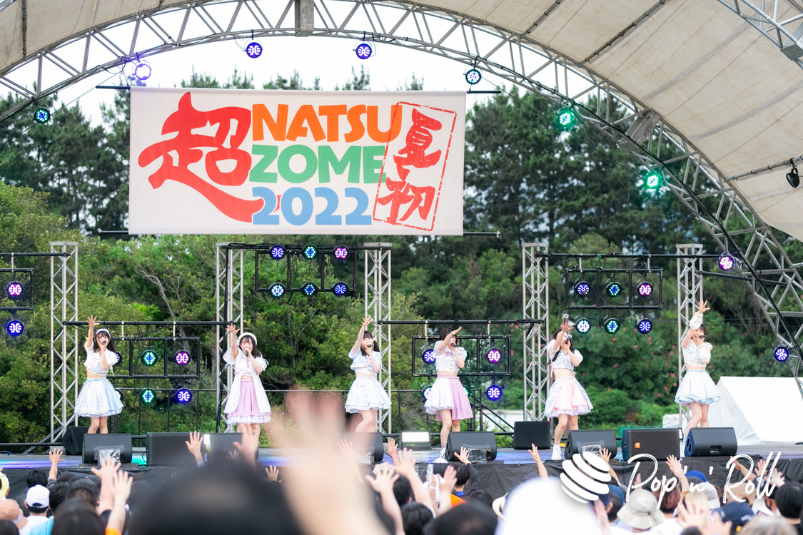 かすみ草とステラ＜超NATSUZOME 2022＞海浜幕張公演Gブロック（2022年7月3日）