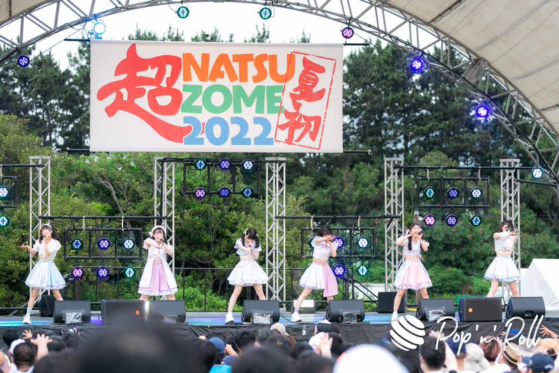 かすみ草とステラ＜超NATSUZOME 2022＞海浜幕張公演Gブロック（2022年7月3日）