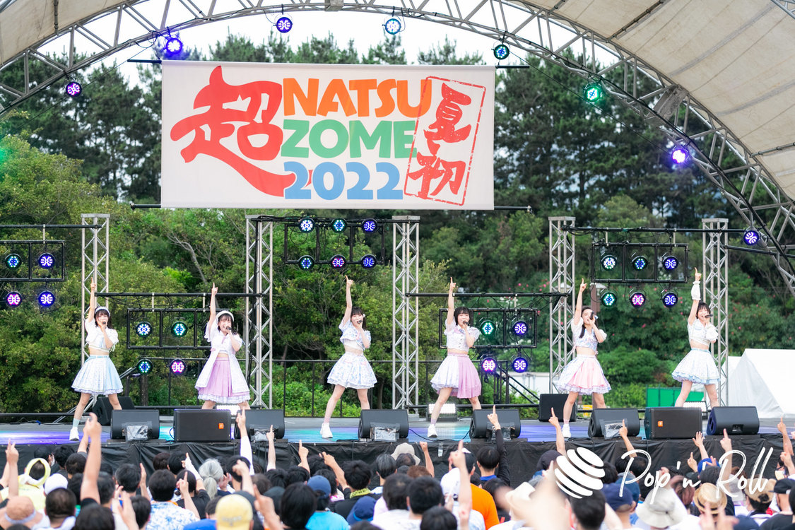 かすみ草とステラ＜超NATSUZOME 2022＞海浜幕張公演Gブロック（2022年7月3日）