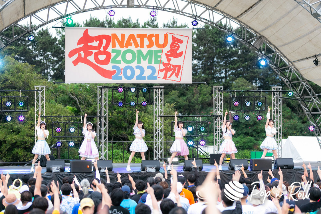 かすみ草とステラ＜超NATSUZOME 2022＞海浜幕張公演Gブロック（2022年7月3日）