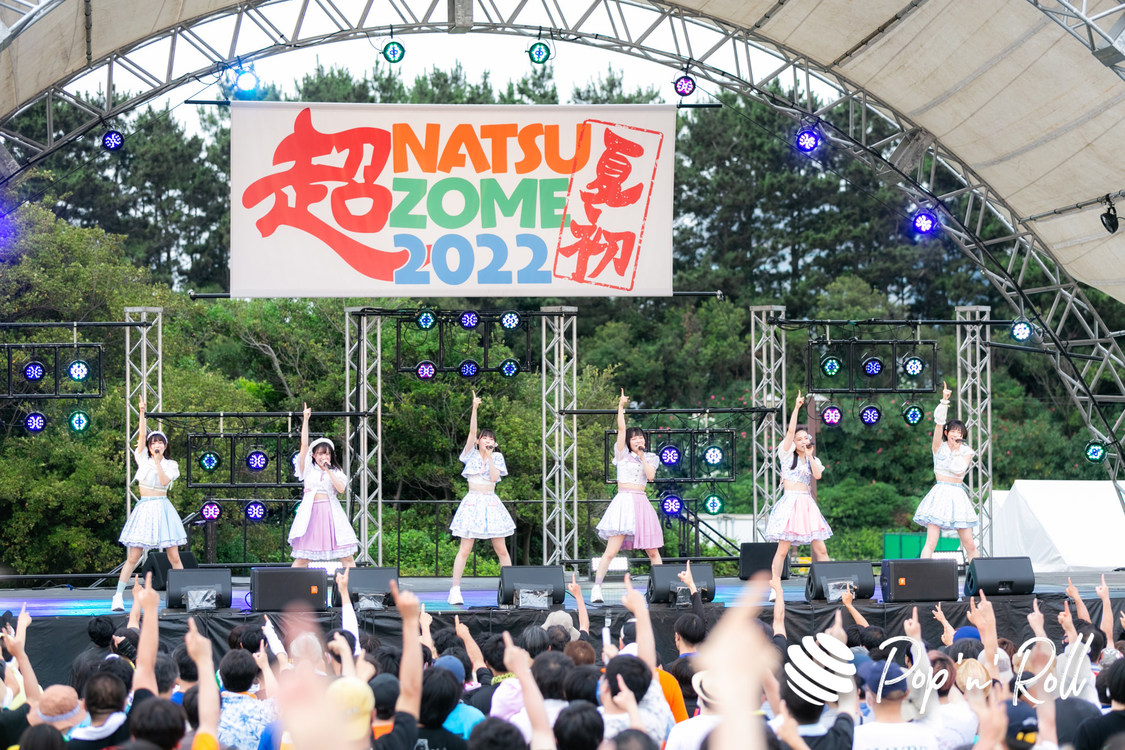 かすみ草とステラ＜超NATSUZOME 2022＞海浜幕張公演Gブロック（2022年7月3日）