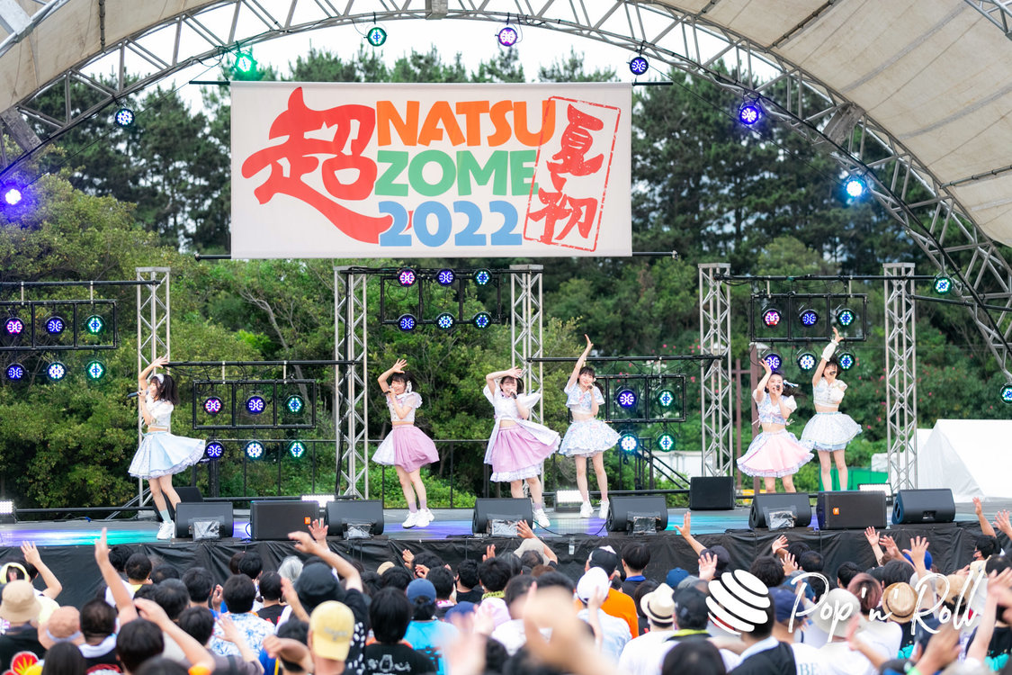 かすみ草とステラ＜超NATSUZOME 2022＞海浜幕張公演Gブロック（2022年7月3日）