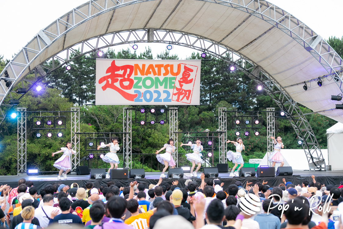 かすみ草とステラ＜超NATSUZOME 2022＞海浜幕張公演Gブロック（2022年7月3日）