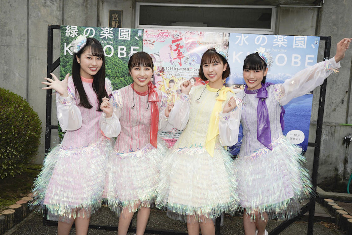 ＜ももクロ春の一大事2019 in黒部市 〜笑顔のチカラ つなげるオモイ〜＞DAY2｜富山県・黒部市宮野運動公園（2019年4月21日）