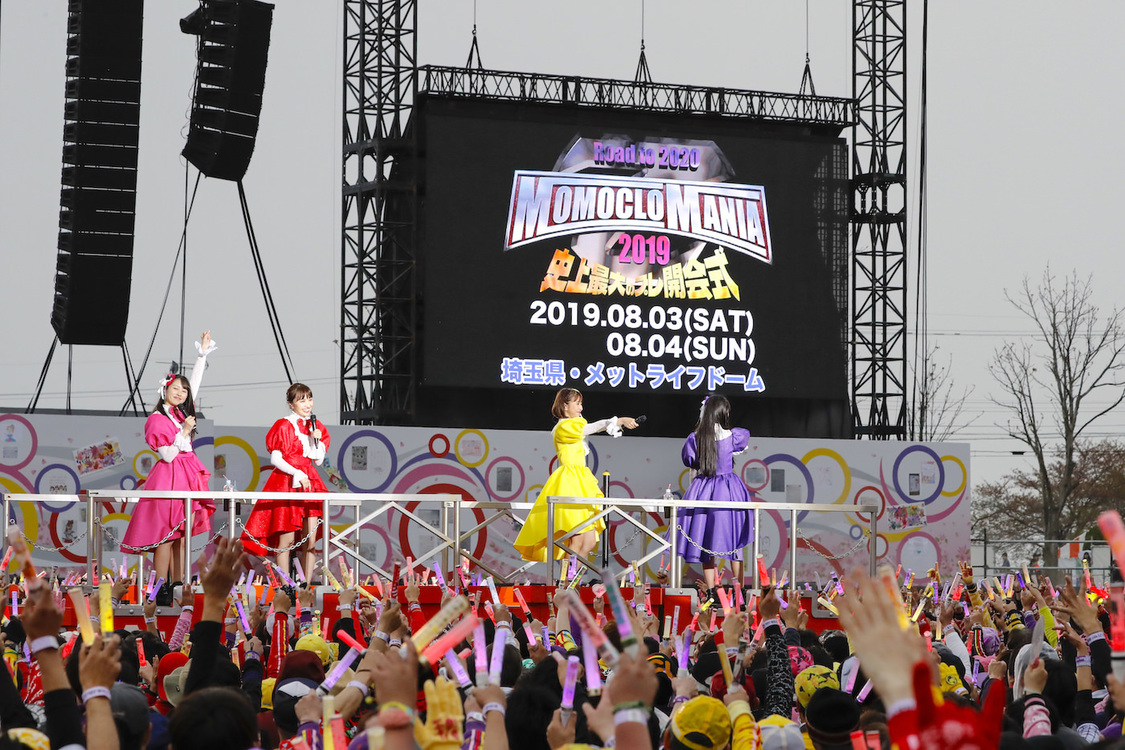 ＜ももクロ春の一大事2019 in黒部市 〜笑顔のチカラ つなげるオモイ〜＞DAY2｜富山県・黒部市宮野運動公園（2019年4月21日）