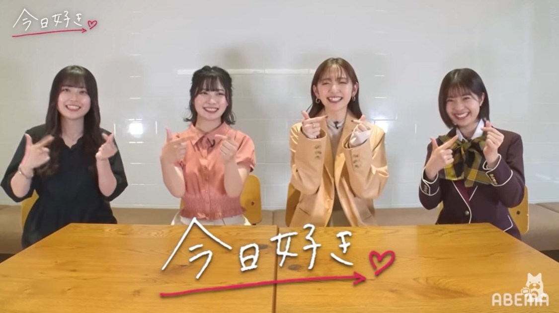「【ゆうか💘るる】鈴木愛理さん星乃夢奈さんと一緒に恋愛相談に答えたよ❤️」より