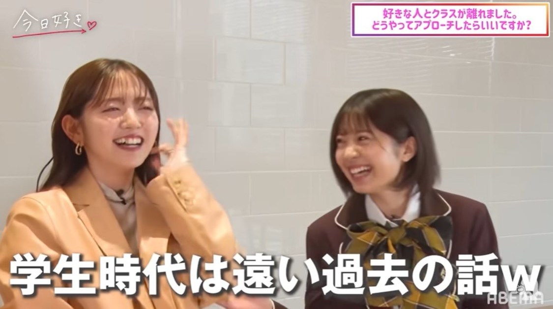 「【ゆうか💘るる】鈴木愛理さん星乃夢奈さんと一緒に恋愛相談に答えたよ❤️」より