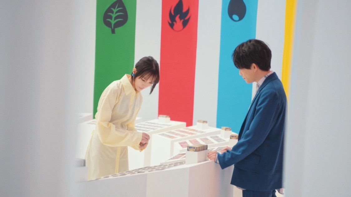 「『Hop Step Pokéca』Mission 2 好きなカードでデッキを作成せよ篇」CMカット