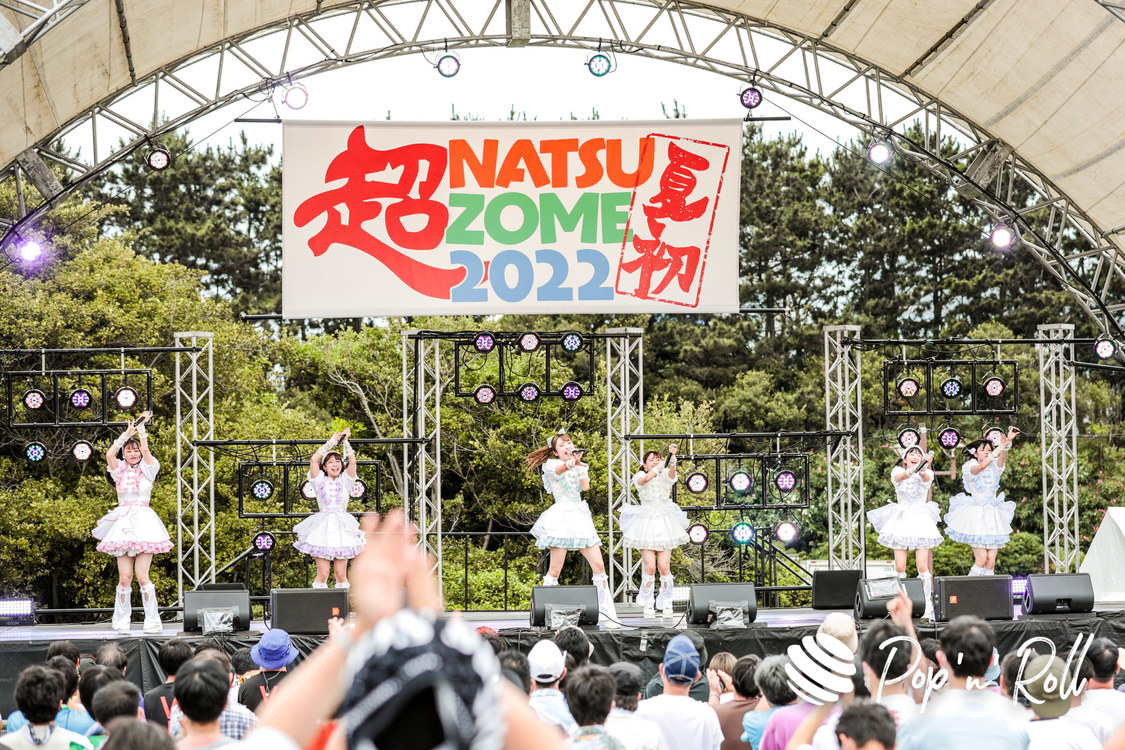 メイビーME＜超NATSUZOME2022＞海浜幕張公演Gブロック（2022年7月3日）