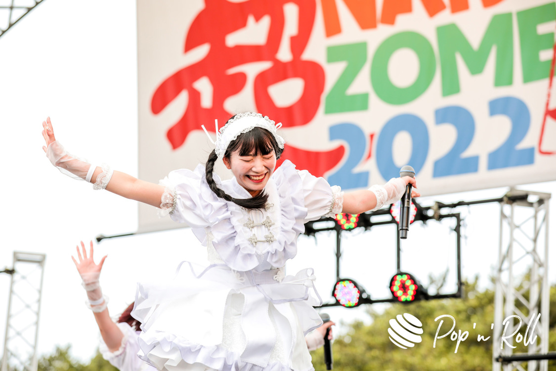 メイビーME＜超NATSUZOME2022＞海浜幕張公演Gブロック（2022年7月3日）