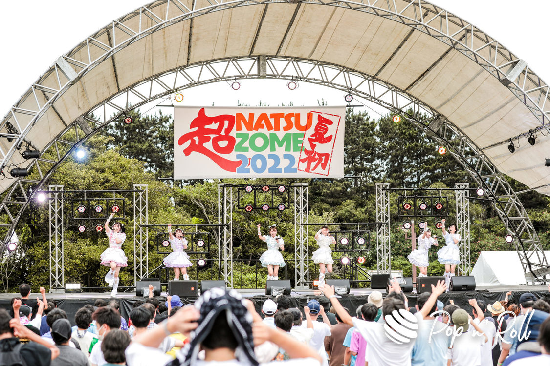 メイビーME＜超NATSUZOME2022＞海浜幕張公演Gブロック（2022年7月3日）