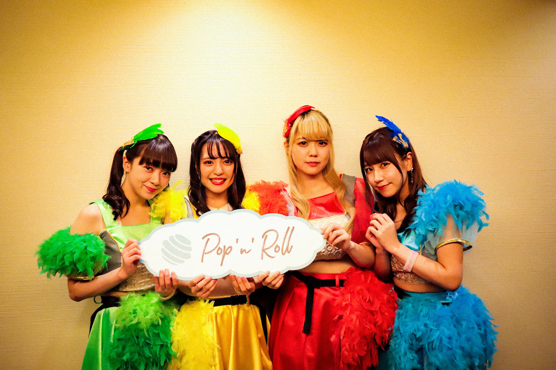 メリーメリー♡ファンファーレ＜ぽぷろないと vol.6＞より