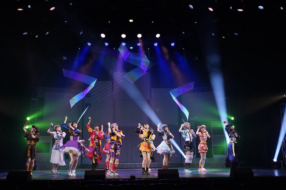 舞台＜「ネコにマタタビ、アキバにレインボウ」～この夏、虹の彼方へ旅にでる～＞