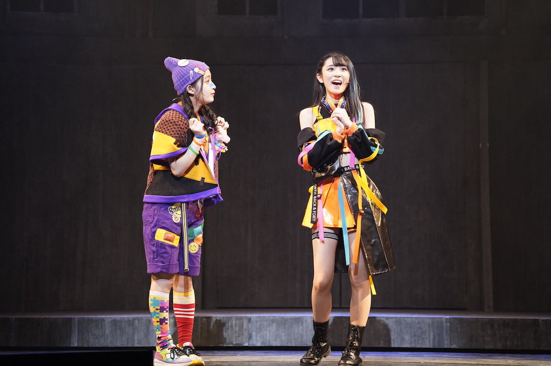 舞台＜「ネコにマタタビ、アキバにレインボウ」～この夏、虹の彼方へ旅にでる～＞