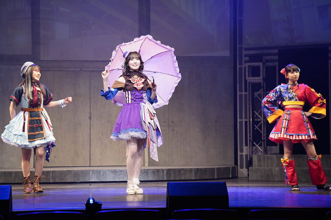 舞台＜「ネコにマタタビ、アキバにレインボウ」～この夏、虹の彼方へ旅にでる～＞