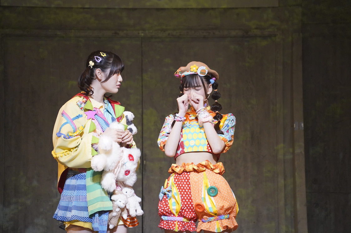 舞台＜「ネコにマタタビ、アキバにレインボウ」～この夏、虹の彼方へ旅にでる～＞