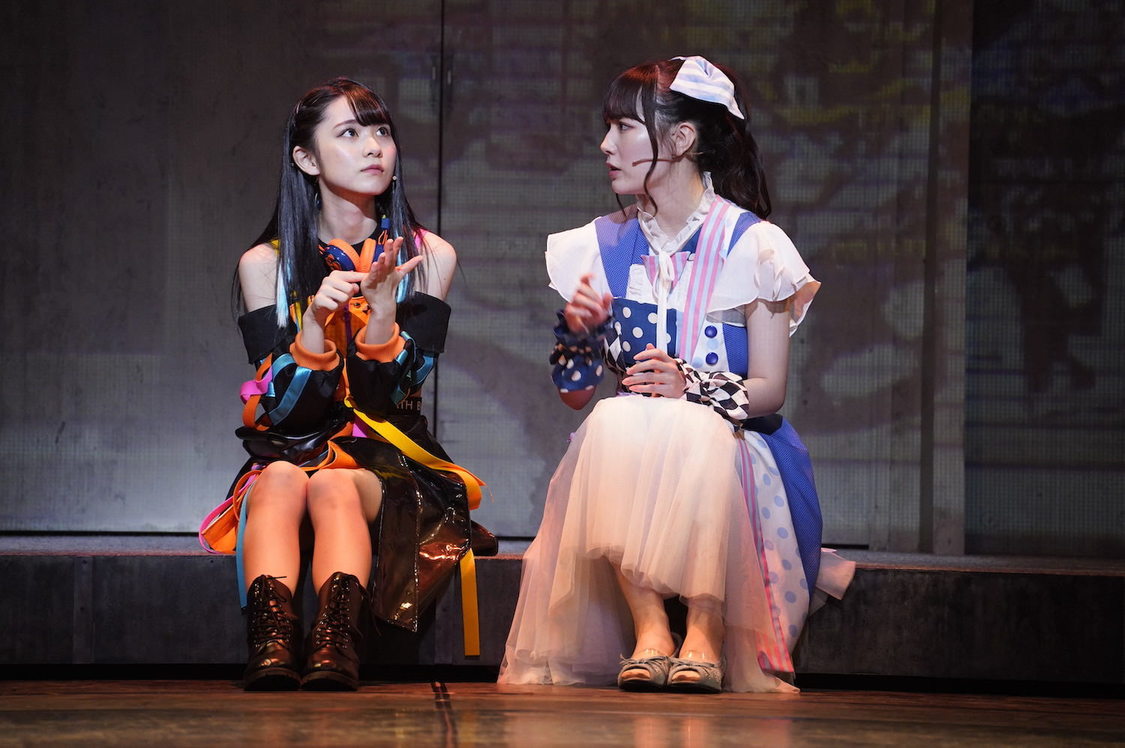 舞台＜「ネコにマタタビ、アキバにレインボウ」～この夏、虹の彼方へ旅にでる～＞