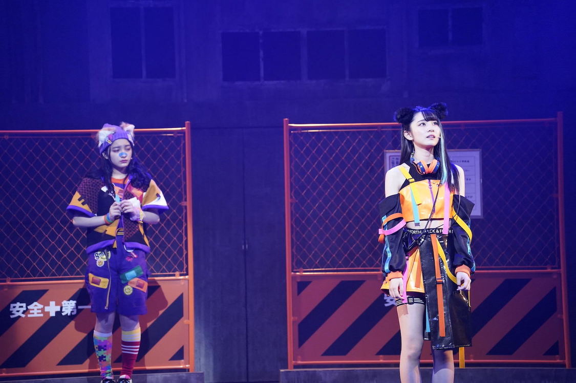 舞台＜「ネコにマタタビ、アキバにレインボウ」～この夏、虹の彼方へ旅にでる～＞